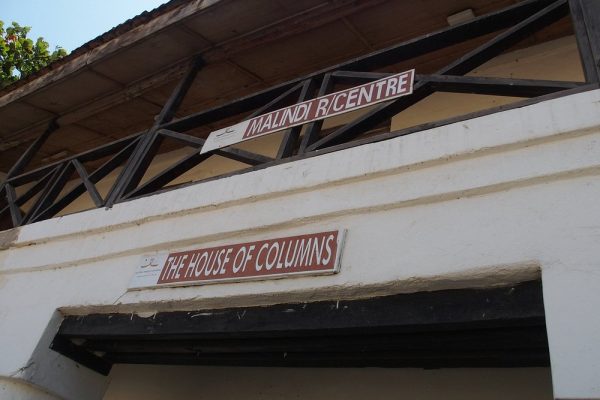 malindi-museum